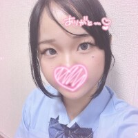 ありがとう?