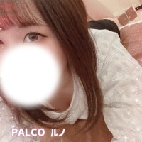 あちあち?