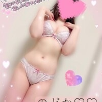 ?待ってるね?