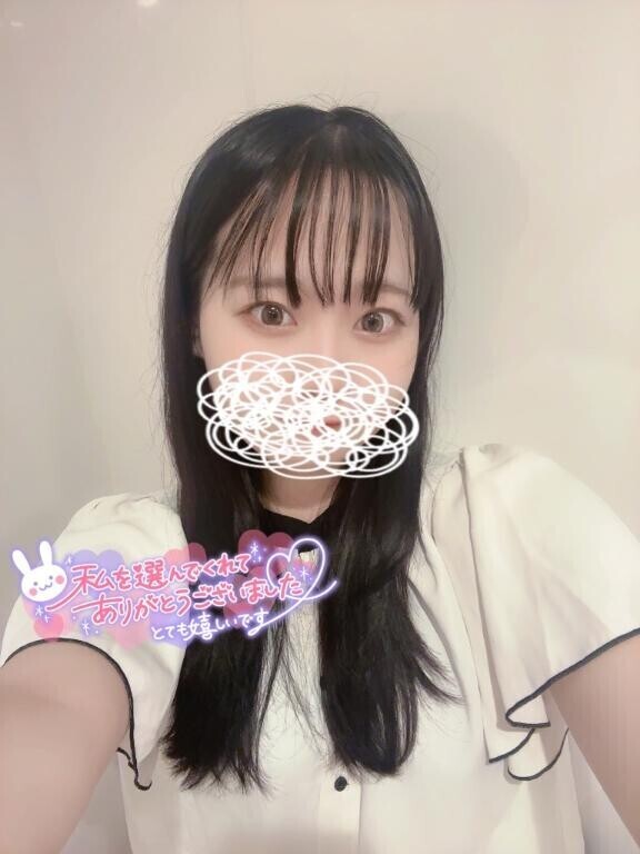 お礼?　8/9(土)16:00～??
