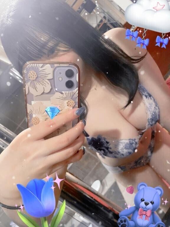 お湯の中で