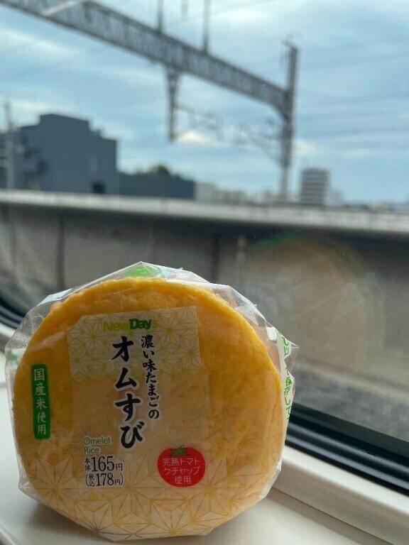 6日間ありがとう??