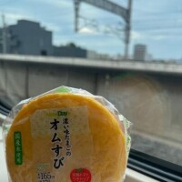 ケイ