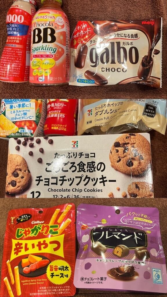 1日目ありがとうございました