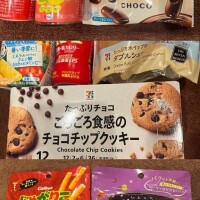 シュウカ