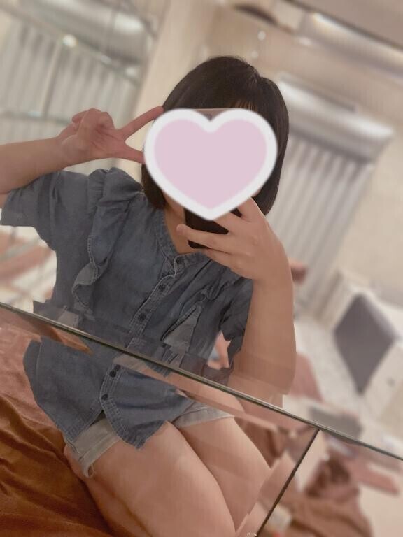 またね～??