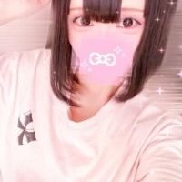 ありがとお?