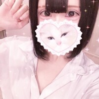 ありがとお?