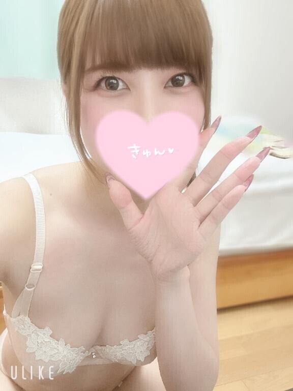 ついにきたあああ????