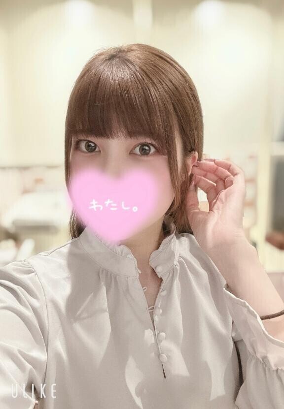?今晩どう？