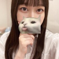 います！！