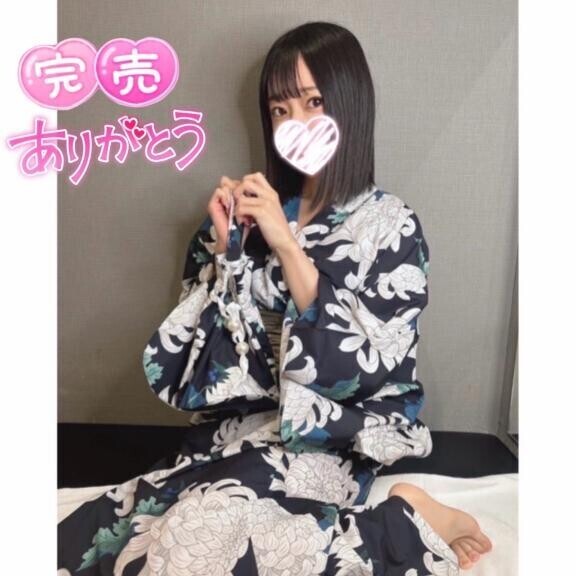 ?初日?枠っっ??