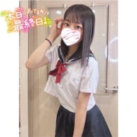 エト