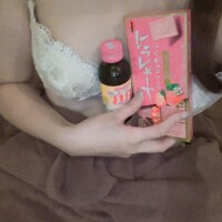 お礼日記?
