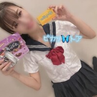 トア