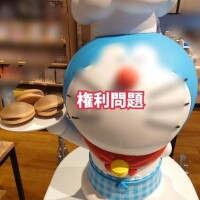 ララ