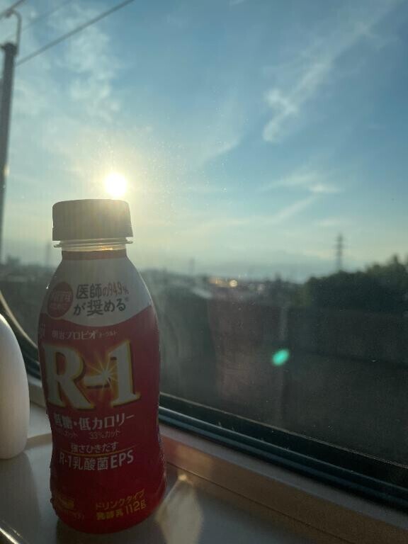 向かってるよ～??