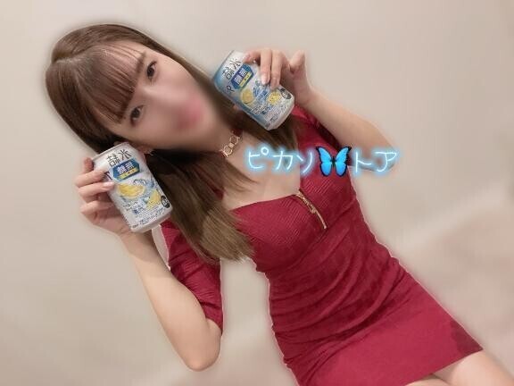 長い年月を経て…?????