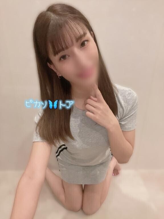 ?疲れがたまったら～…?????