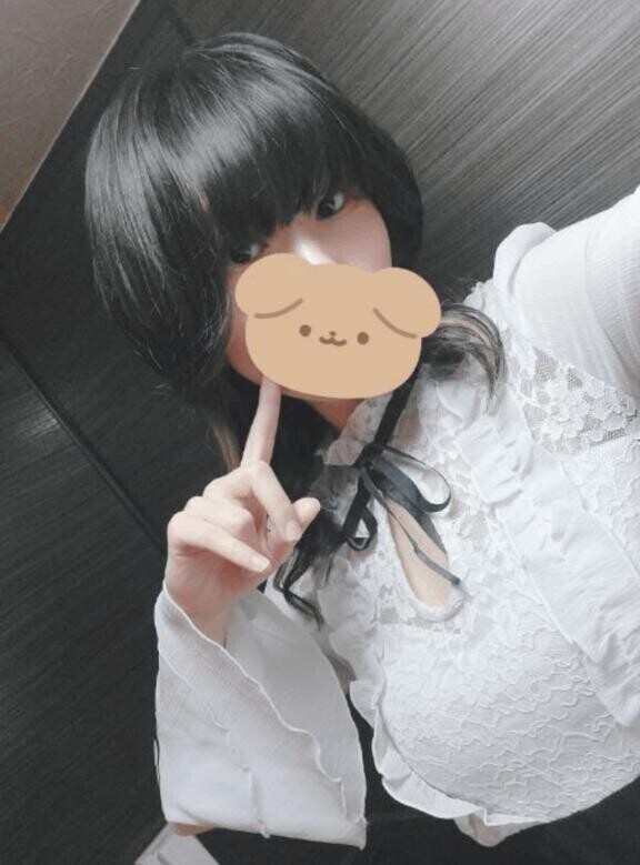 おはよう?