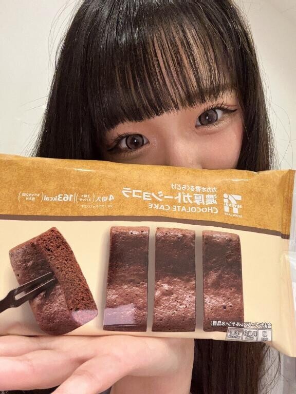 14:55～50分　まるまるさん?