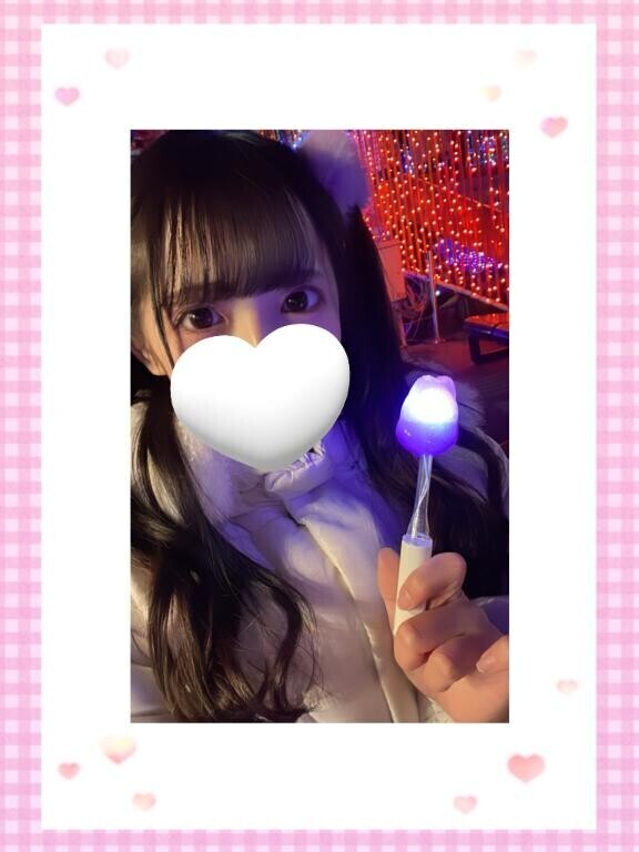 すたーとっ??