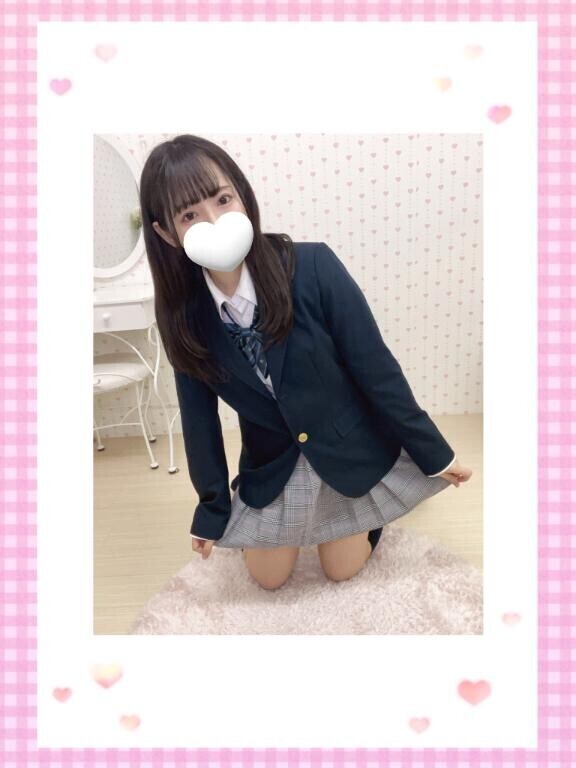 ながーっく??