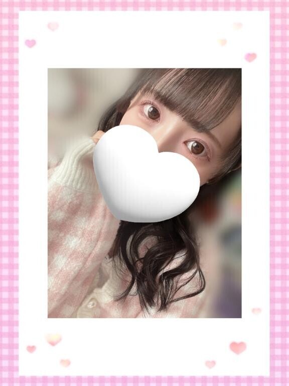 いーれてっ??