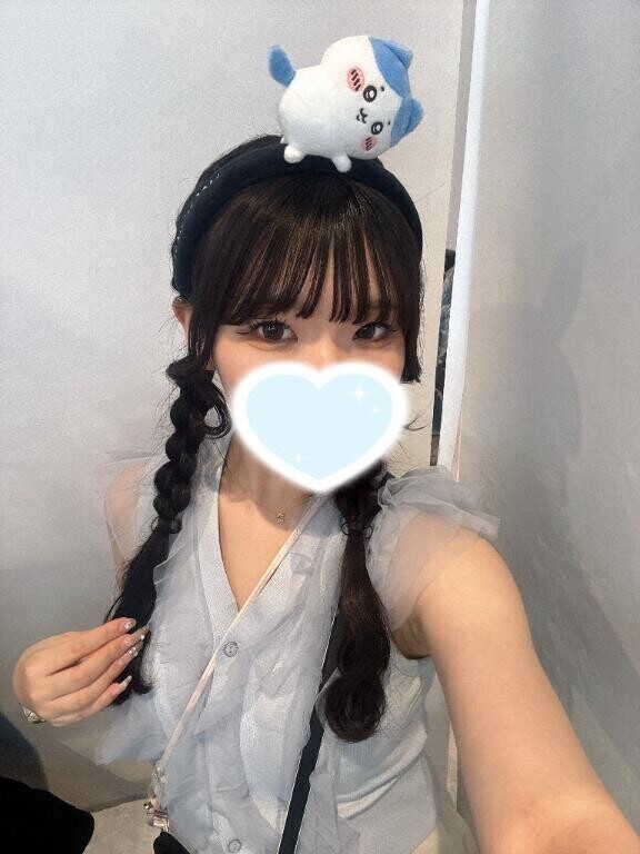 いーっぱい??