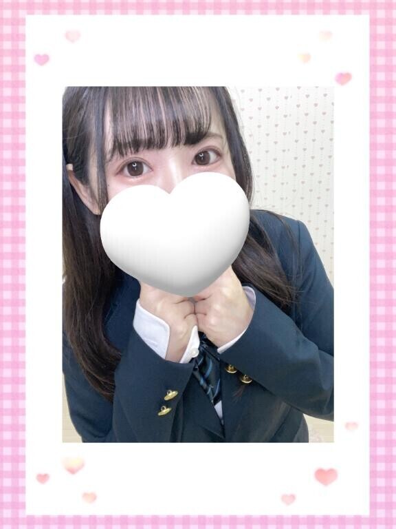 約束っ??