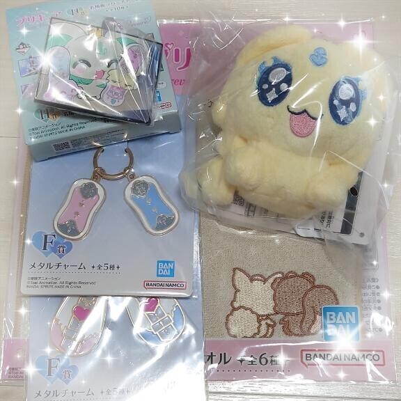 ツイてる、はず。