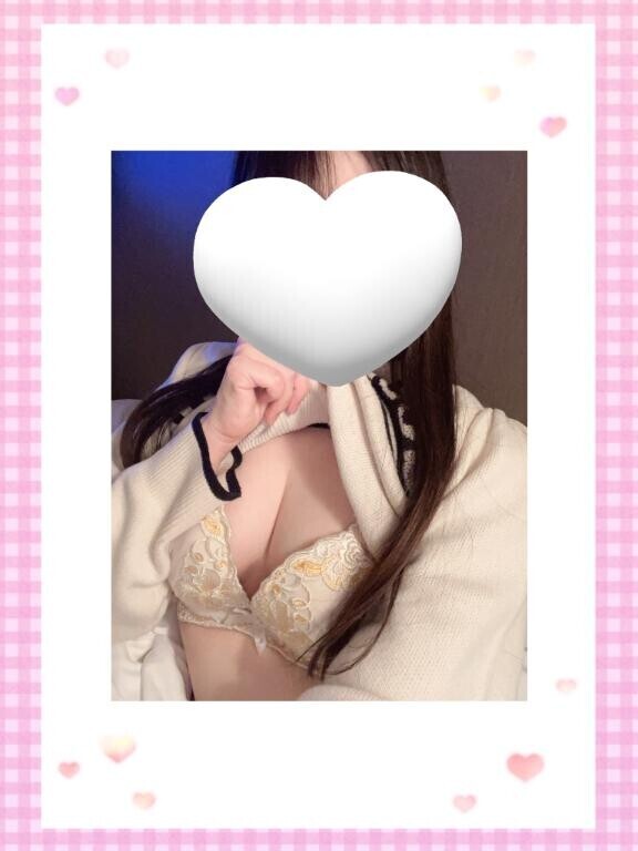 おれい①??