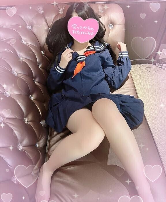 ?甘々な時間すごそ？?