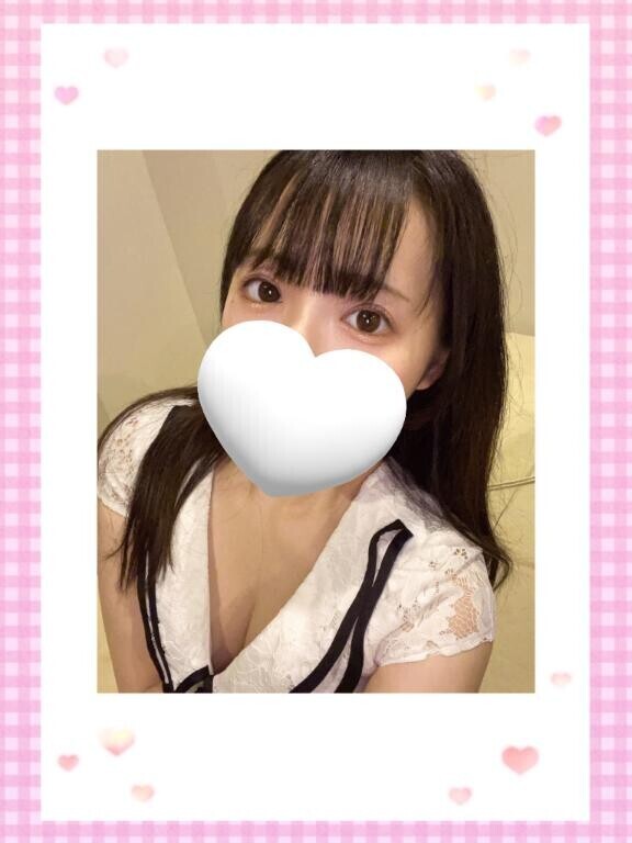 ちゅっ??