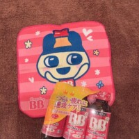 退勤～！