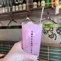 アユカ