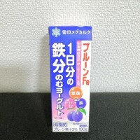 ?重要なので3回言います