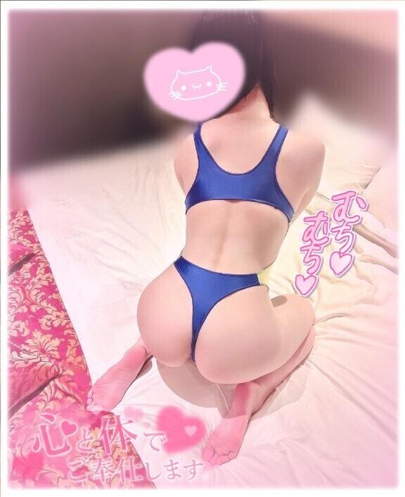 ?私と遊ぶ？?