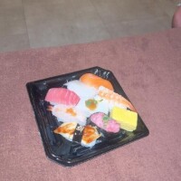 アユカ