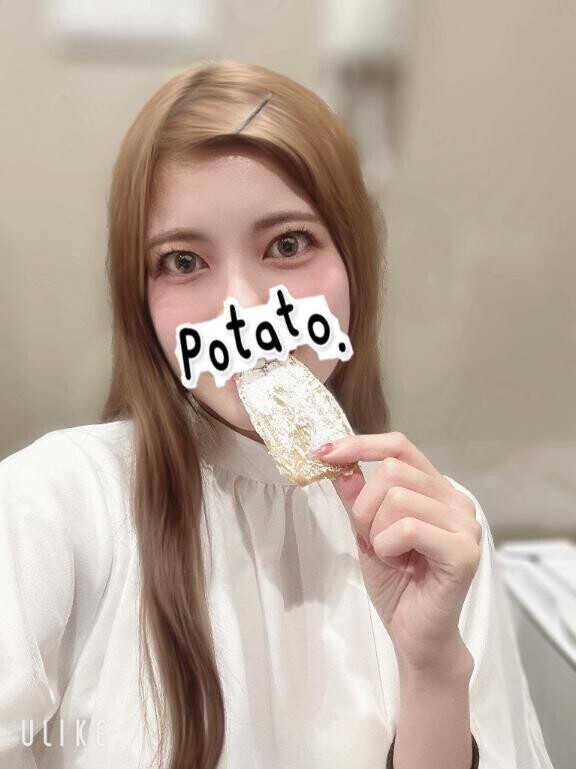 ?おならします