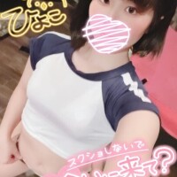 ??出勤日変更のおしらせ??