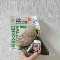 ?今日から再開！