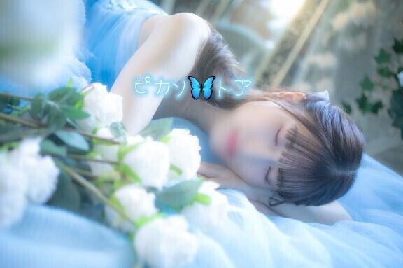 も～う5日ねると…????