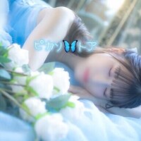 も～う5日ねると…????