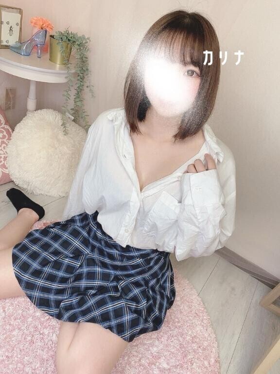 はじめまして??????