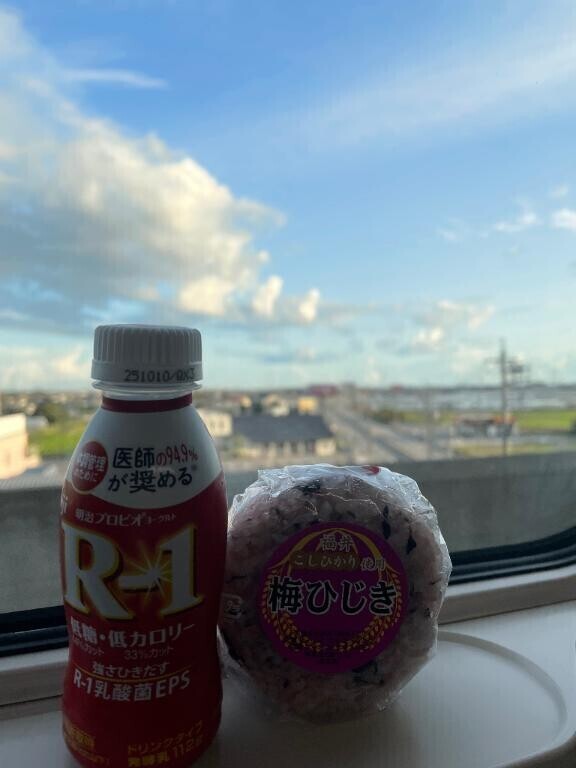 向かってるよ~?