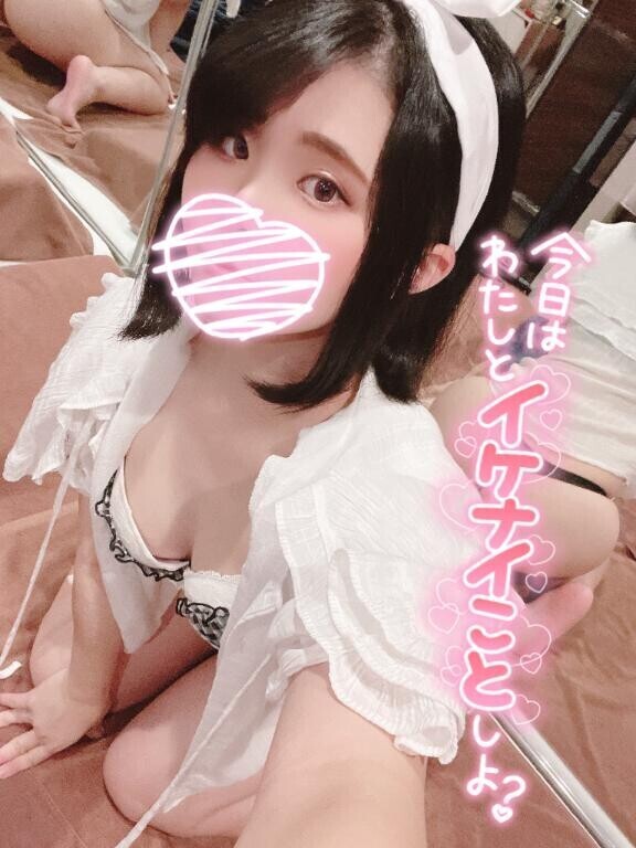 ?今日のお尻も元気だよ?