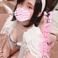 ?今日のお尻も元気だよ?