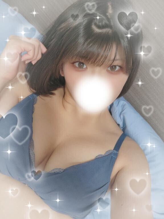 次回きまったよ～?