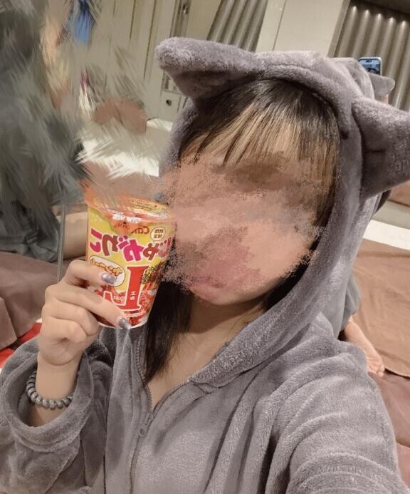 初めてだけど…